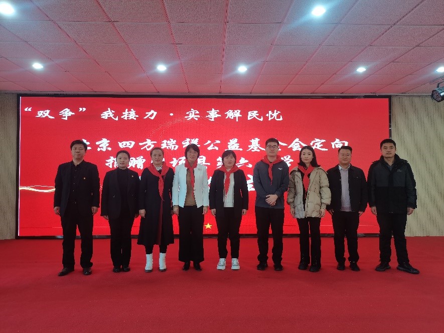 0d57912361b04f20a44609bda7b4125f.jpg 新闻5-附图1.jpg