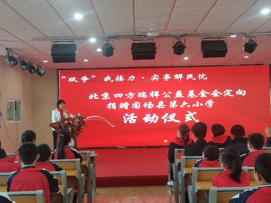 0f49749ec601445d8e21d2fc37849a4d.jpg 新闻5-附图2.jpg