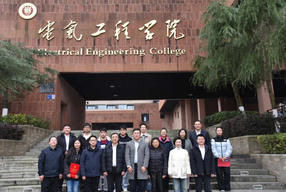 4e5e272a26de4f3c9aa52dbacbba241f.png 新闻6-贵州大学-附图1.png