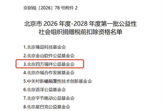 de39c5c6705a4eac87185726184760e0.png 图片211.png