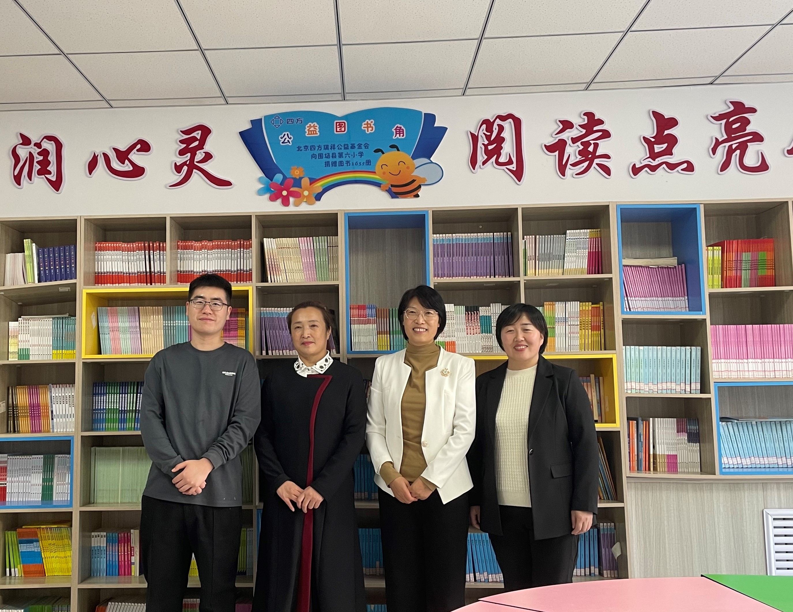 ed4b9ce99cae40e3b732d45736e2c215.jpg 新闻5-附图3.jpg