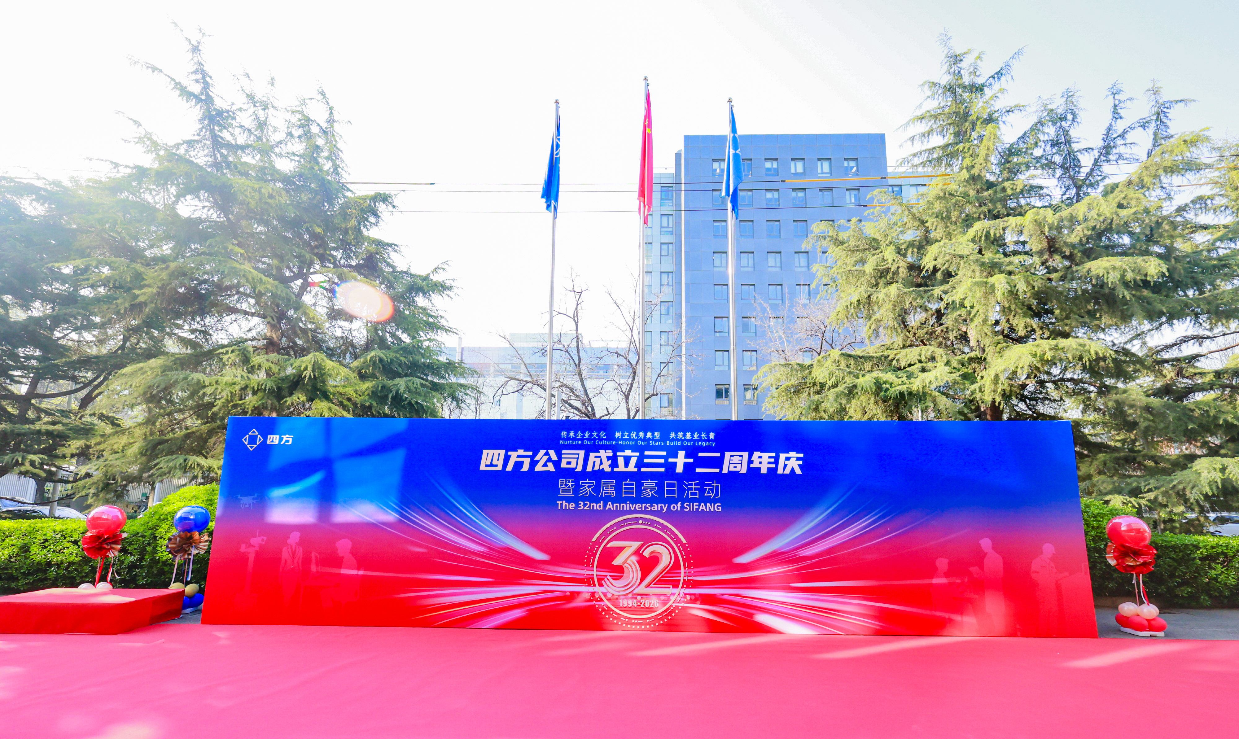 eda1ea3a6e484c32bc48ae010438f37a.jpg